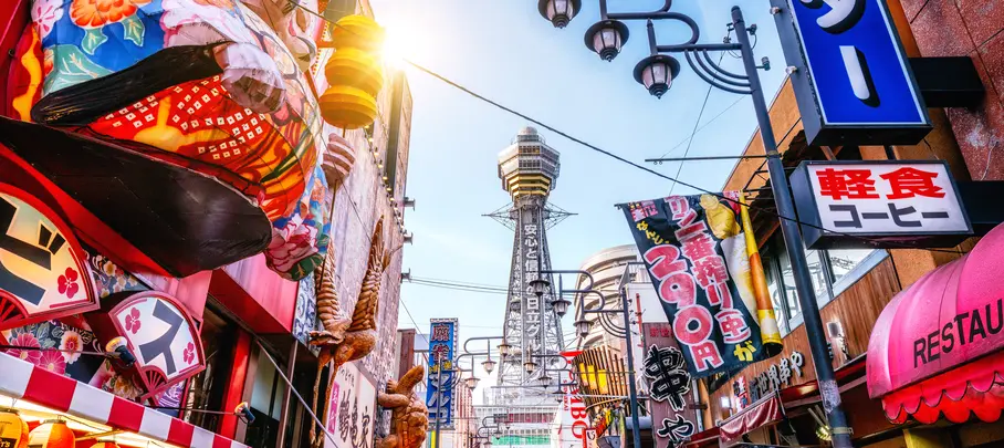 Shinsekai District in Osaka