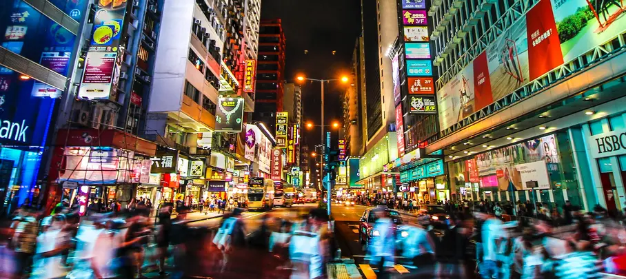 Hongkong