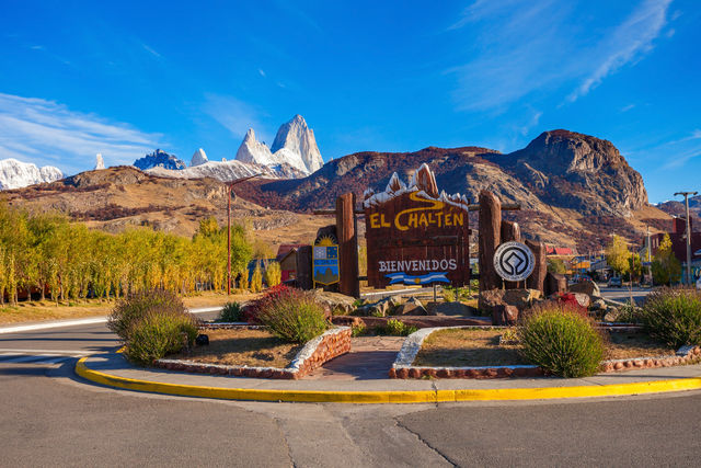 Welkom in El Chalten