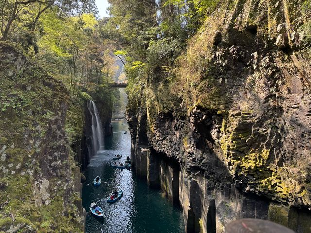 Takachiho Gorge