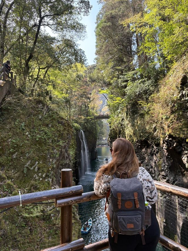 Uitzicht op Takachiho Gorge