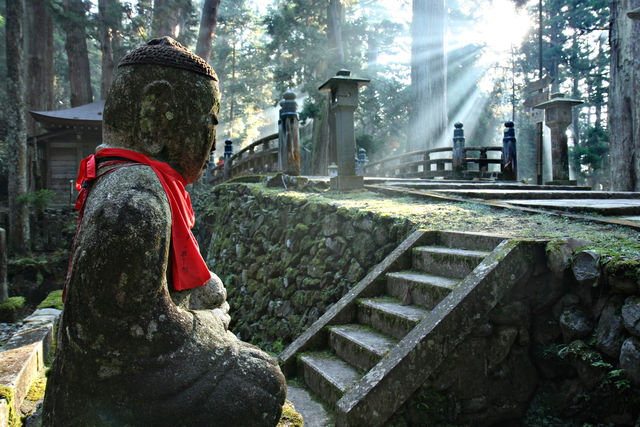 Okunoin Cemetery bij Mount Koya