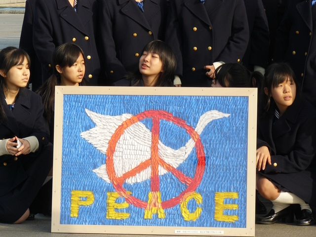 Peace bord in Hiroshima