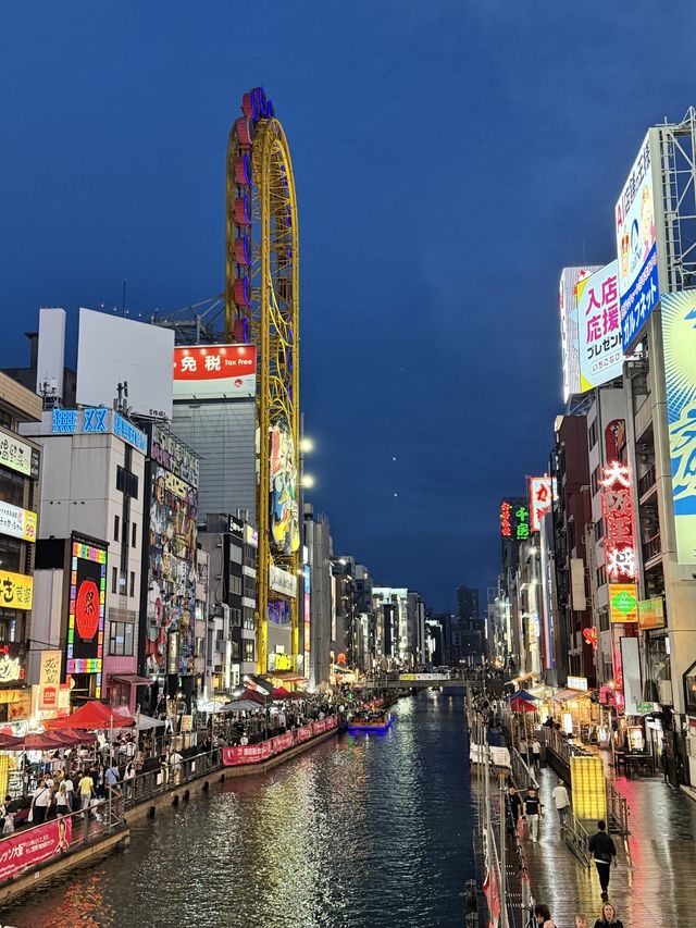 Osaka Japan
