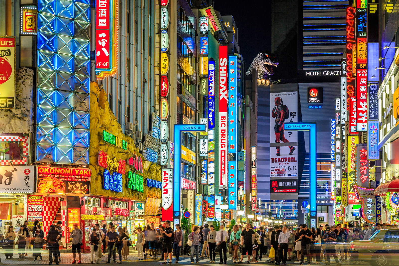 Shinjuku, Tokyo