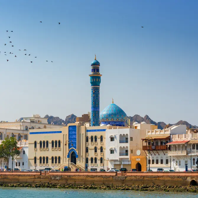 Moskee, Muscat