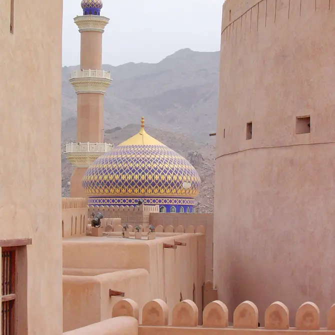 Nizwa Fort in Oman