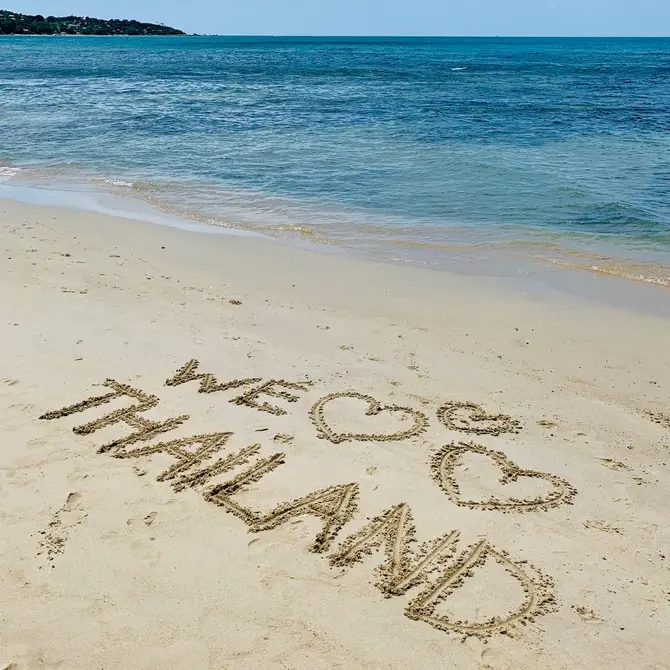 We love Thailand
