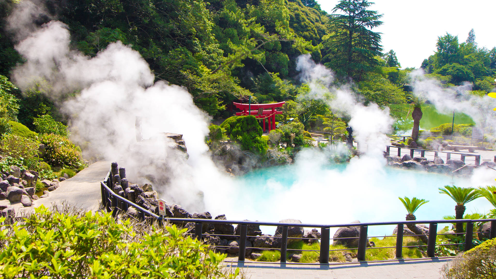 Hell of the Sea, Beppu