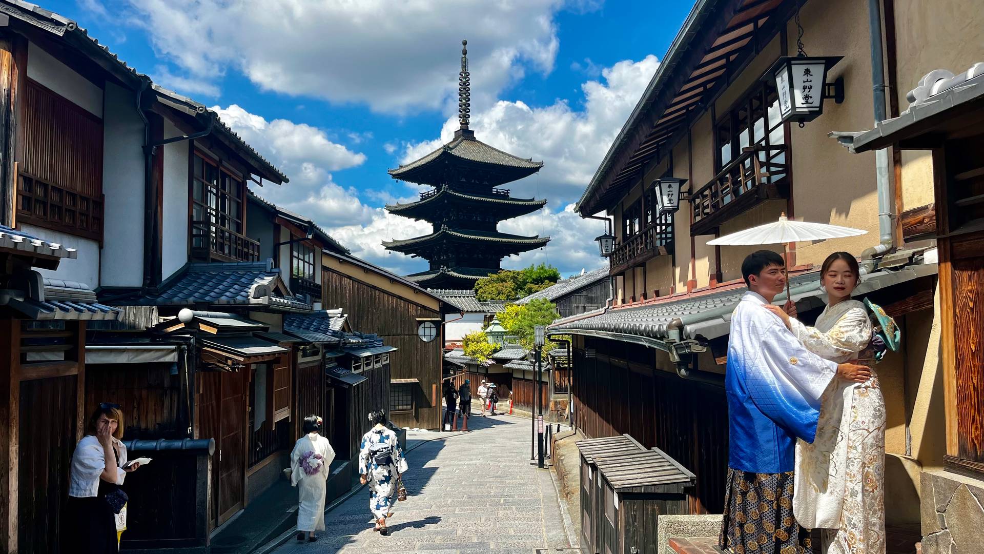 Sannezaka street in Kyoto