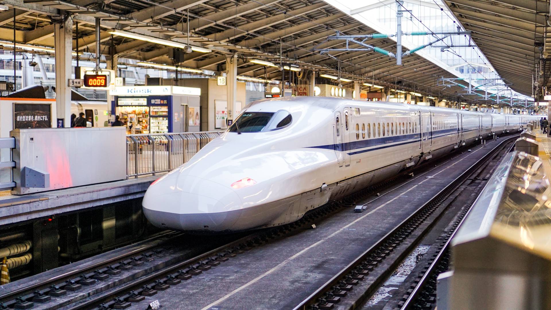 Shinkansen, Japan