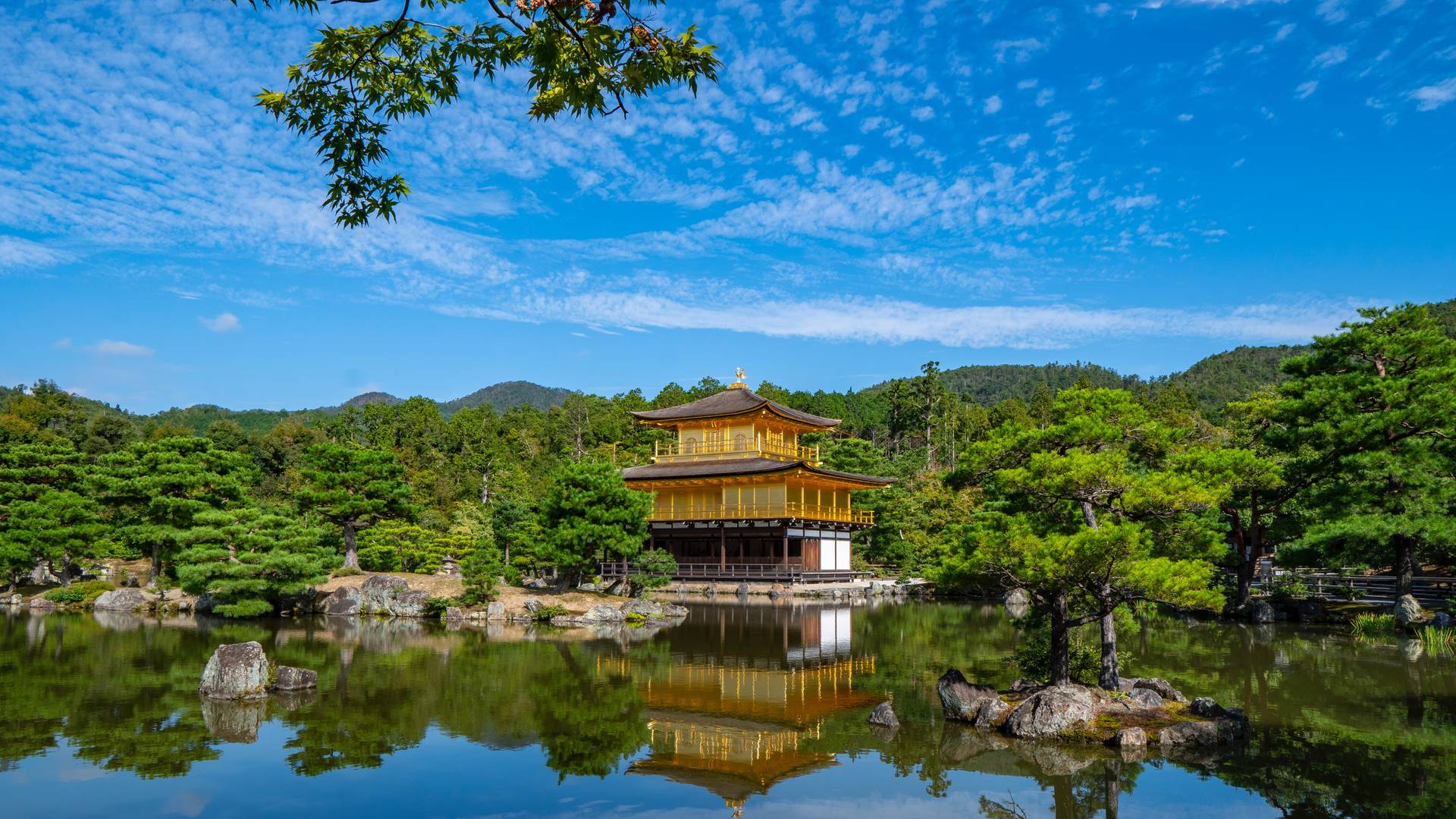 Tempel Kinkaku-ji, Kyoto