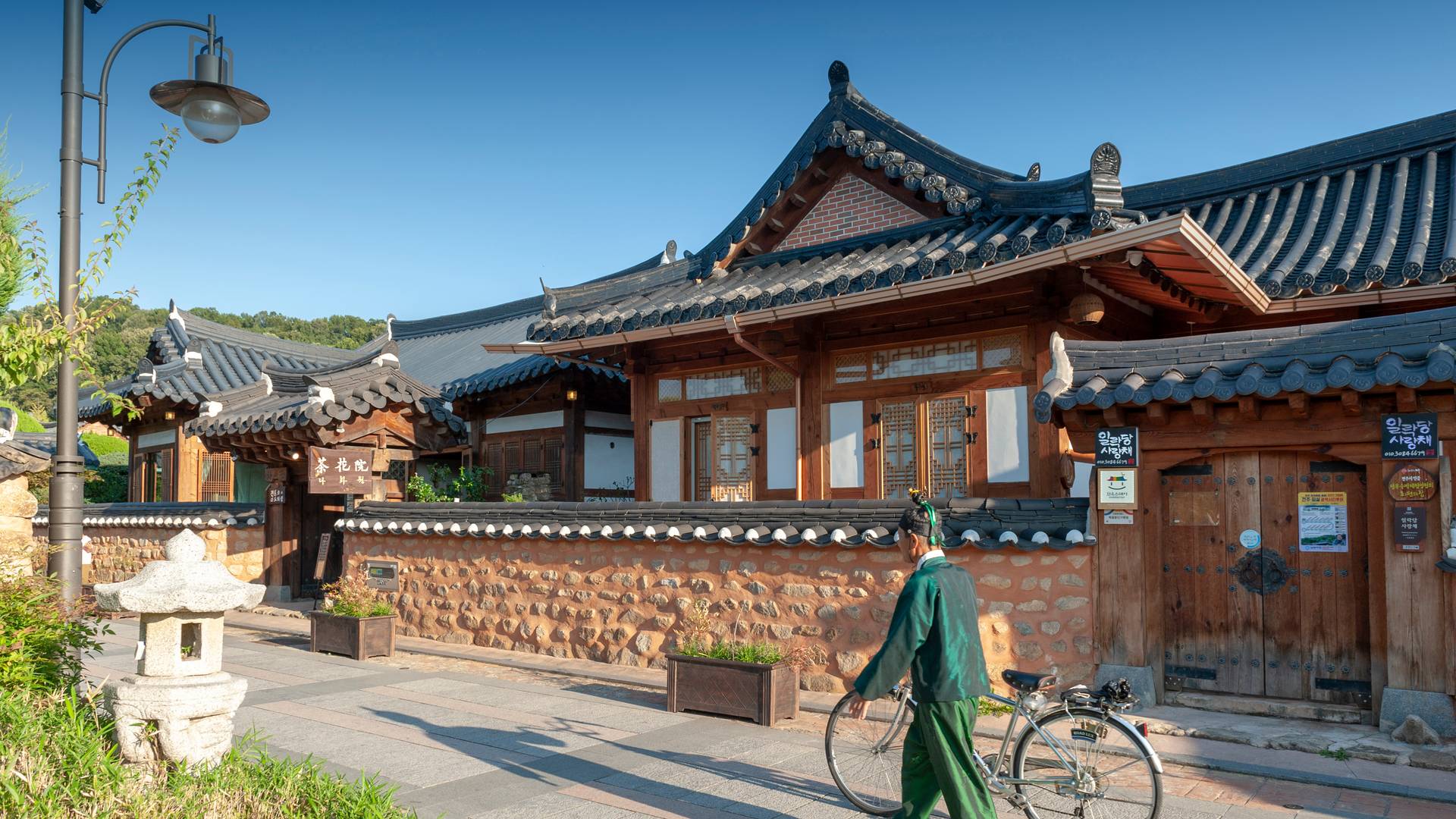 Jeonju