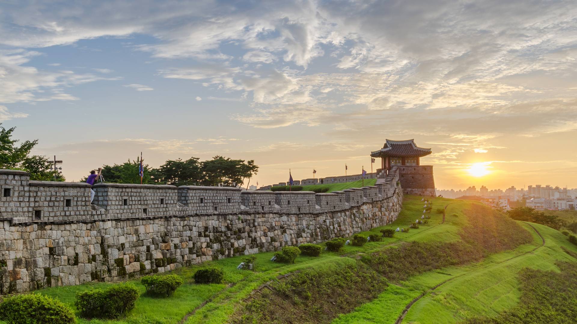 Hwaseong-vestiging in Suwon