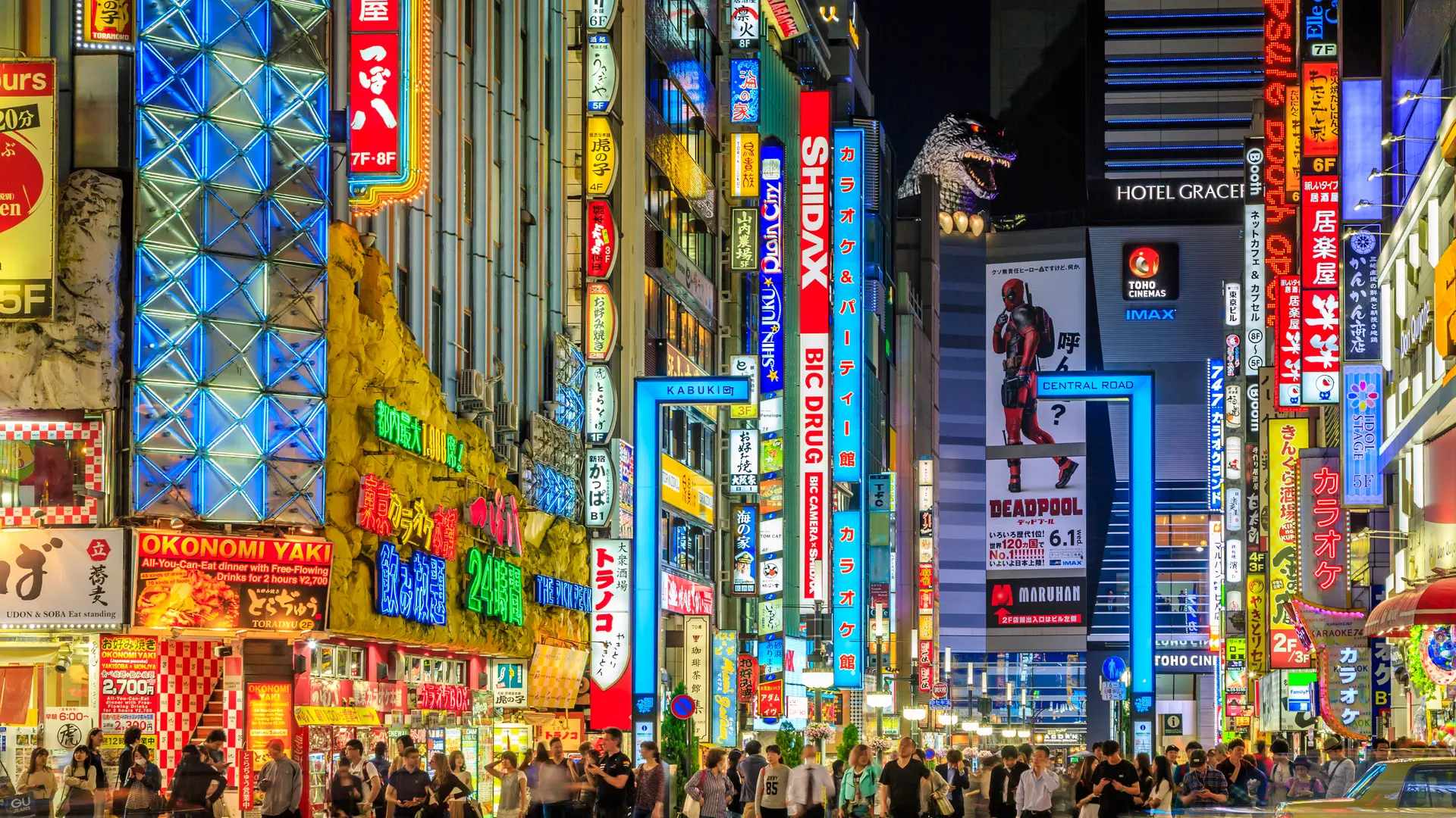 Shinjuku, Tokyo
