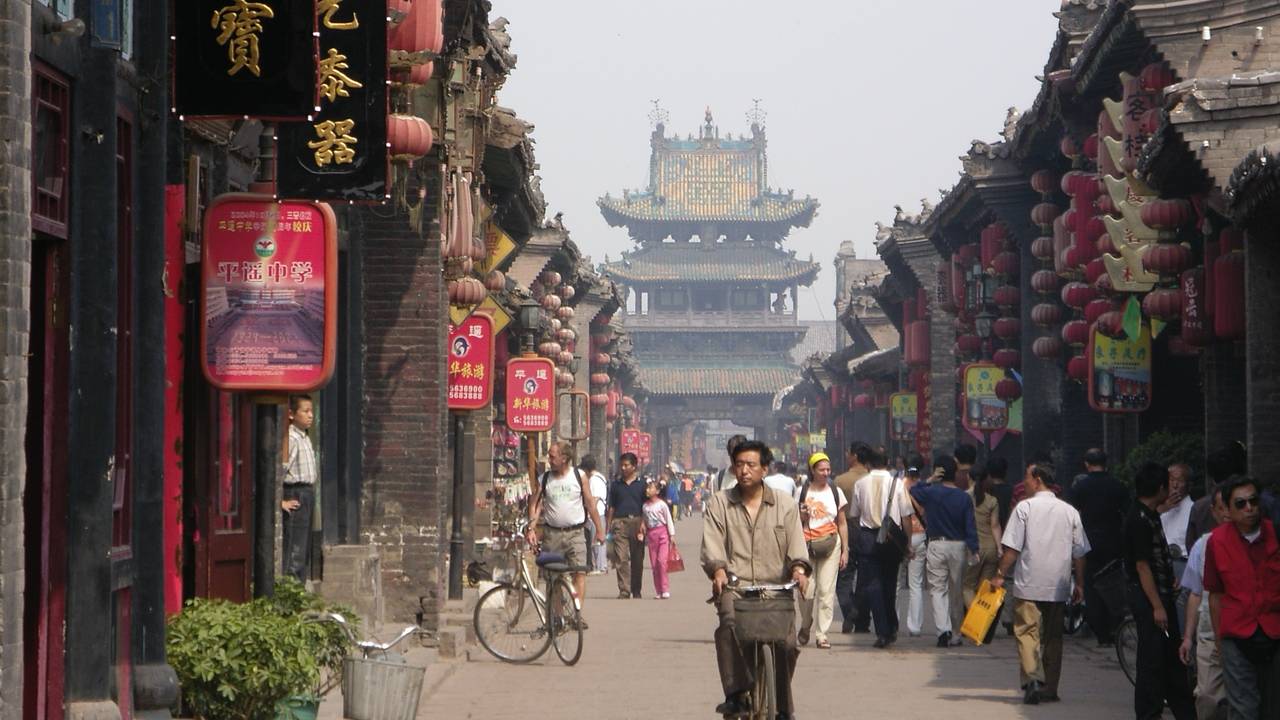 Authentiek Pingyao