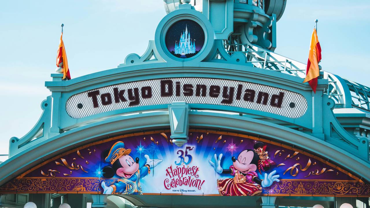 Tokyo Disneyland