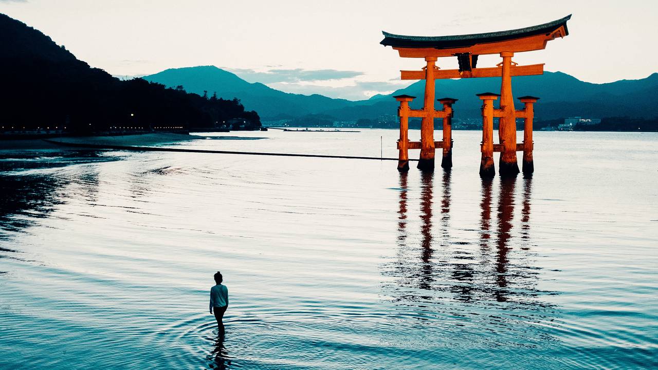 Itsukushima-schrijn, Miyajima