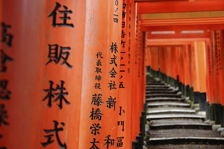 Fushimi Inari-tempel, Kyoto