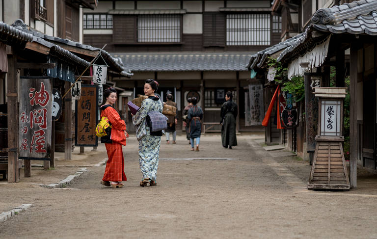Gion, Kyoto