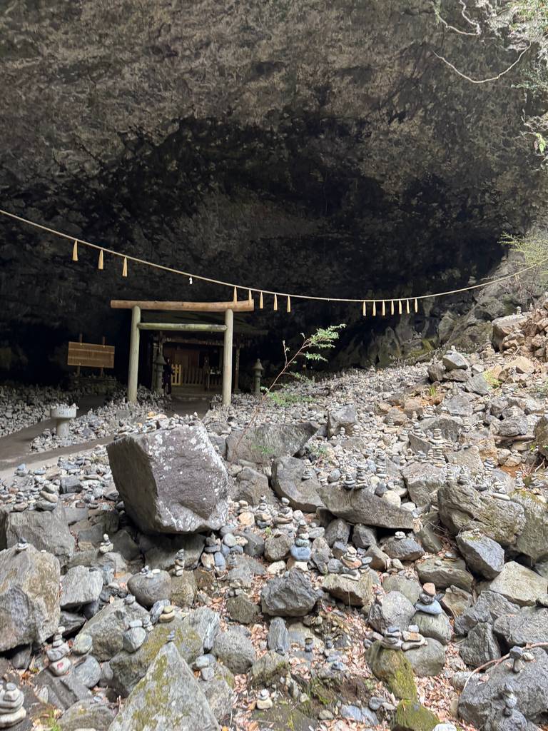 Amano Iwato Shrine in Takachiho