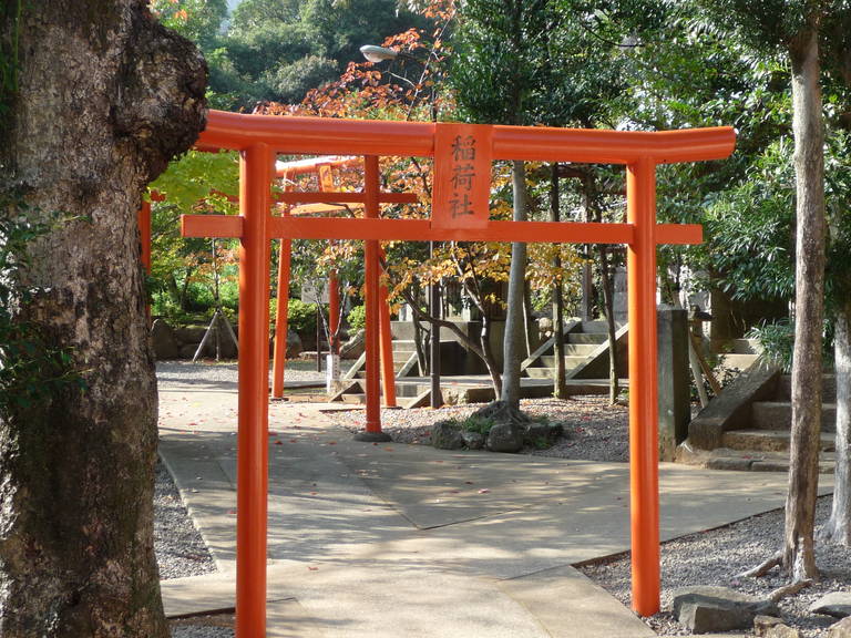 Nagasaki