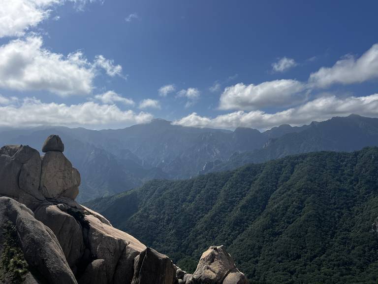 Uitzicht op Seoraksan National Park
